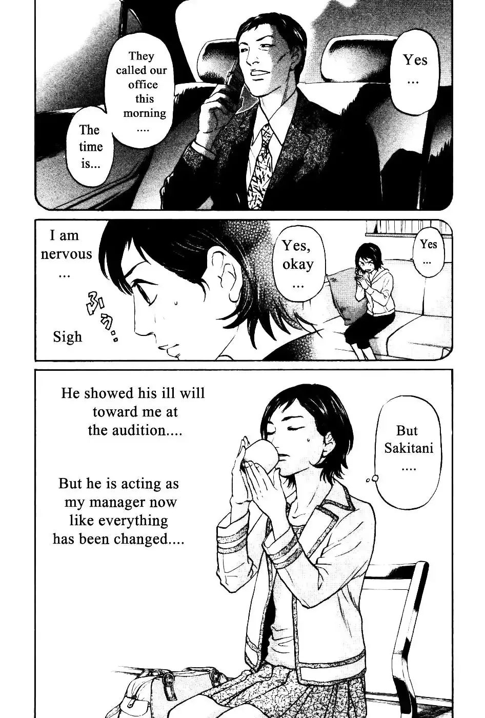 Haruka 17 Chapter 135 8